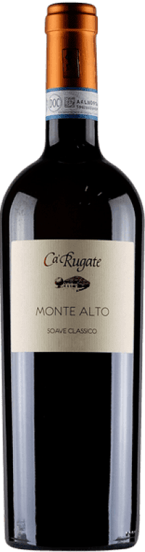 免费送货 | 白酒 Cà Rugate Classico Monte Alto D.O.C. Soave 威尼托 意大利 Garganega 75 cl