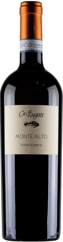13,95 € Envio grátis | Vinho branco Cà Rugate Classico Monte Alto D.O.C. Soave