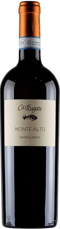 Free Shipping | White wine Cà Rugate Classico Monte Alto D.O.C. Soave Veneto Italy Garganega 75 cl
