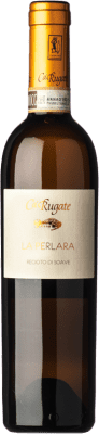 送料無料 | 甘口ワイン Cà Rugate La Perlara D.O.C.G. Recioto di Soave ベネト イタリア Garganega ボトル Medium 50 cl