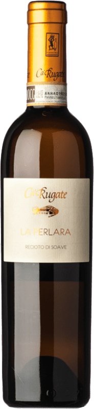 25,95 € 送料無料 | 甘口ワイン Cà Rugate La Perlara D.O.C.G. Recioto di Soave ボトル Medium 50 cl