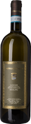 Castello di Neive Riesling — Рислинг Langhe 75 cl