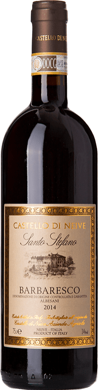 Бесплатная доставка | Красное вино Castello di Neive Albesani V. Santo Stefano D.O.C.G. Barbaresco Пьемонте Италия Nebbiolo — Неббиоло 75 cl