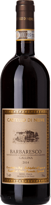 Бесплатная доставка | Красное вино Castello di Neive Gallina D.O.C.G. Barbaresco Пьемонте Италия Nebbiolo — Неббиоло 75 cl
