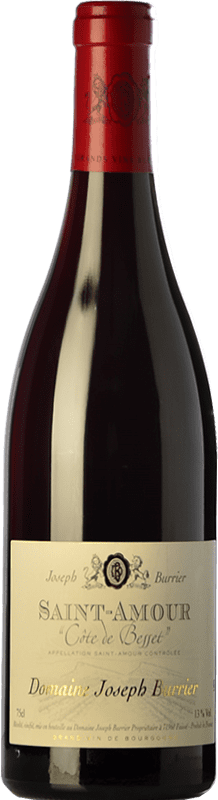 免费送货 | 红酒 Château de Beauregard Joseph Burrier Côte de Besset 橡木 A.O.C. Saint Amour 博若莱 法国 Gamay 75 cl