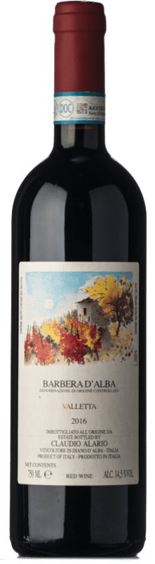 免费送货 | 红酒 Claudio Alario Valletta D.O.C. Barbera d'Alba 皮埃蒙特 意大利 Barbera 75 cl