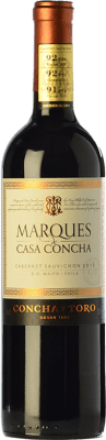 Concha y Toro Marqués de Casa Concha 高齢者