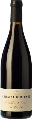 Domaine Bertrand Les Petits Bois Gamay — Гаме Moulin à Vent Crianza — Крианса 75 cl