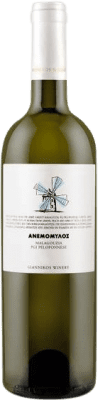 Giannikos Winery Windmill Malagousia Peloponeso Eco — Biologique 75 cl