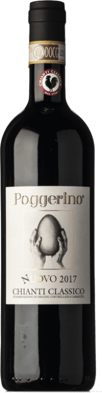 免费送货 | 红酒 Poggerino nUovo D.O.C.G. Chianti Classico 托斯卡纳 意大利 Sangiovese 75 cl