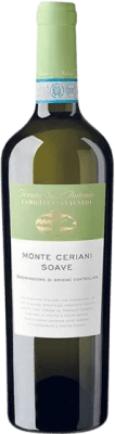 Tenuta Sant'Antonio Monte Ceriani Garganega — Гарганега Soave 75 cl