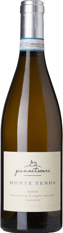 免费送货 | 白酒 Gianni Tessari Monte Tenda D.O.C. Soave 威尼托 意大利 Garganega 75 cl