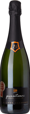 Gianni Tessari 120 Mesi Durella Brut Extra Monti Lessini 75 cl