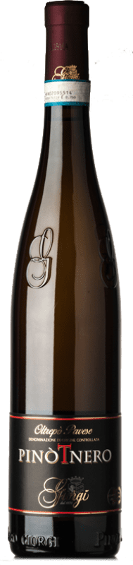 10,95 € | 桃红起泡酒 Giorgi Frizzante — 微起泡 D.O.C. Oltrepò Pavese 伦巴第 意大利 Pinot Noir — 黑皮诺 75 cl