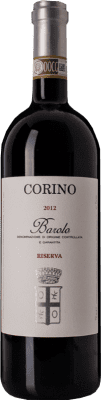 Giovanni Corino Nebbiolo — Неббиоло Barolo Резерва 75 cl