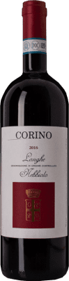 Giovanni Corino Nebbiolo — Неббиоло Langhe 75 cl