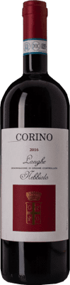 Giovanni Corino Nebbiolo Langhe 75 cl