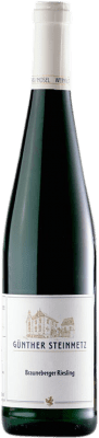 Günther Steinmetz Brauneberger Riesling — Рислинг Mosel Crianza — Крианса 75 cl