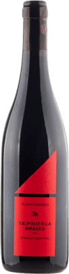 Vantorosso Valpolicella Ripasso 75 cl