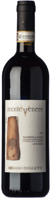 La Caudrina Montevenere Superiore Barbera Barbera d'Asti 75 cl