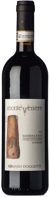 免费送货 | 红酒 La Caudrina Montevenere Superiore D.O.C. Barbera d'Asti 皮埃蒙特 意大利 Barbera 75 cl