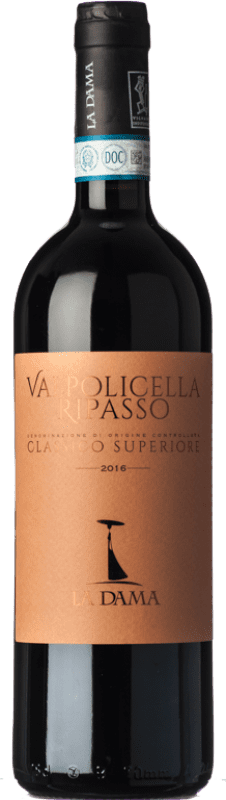 送料無料 | 赤ワイン La Dama 上級 D.O.C. Valpolicella Ripasso ベネト イタリア Corvina — コルヴィーナ, Rondinella — ロンディネッラ, Corvinone — コルヴィノーネ, Molinara — モリナーラ 75 cl