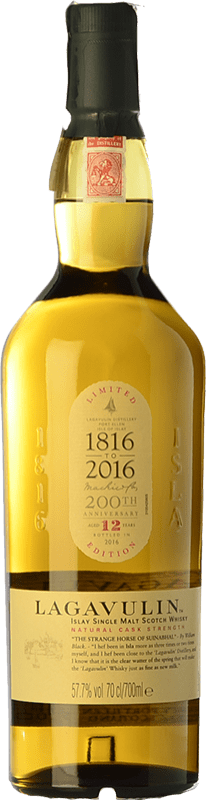 送料無料 | ウイスキーシングルモルト Lagavulin Cask Strength Special Release アイラ島 イギリス 12 年 70 cl