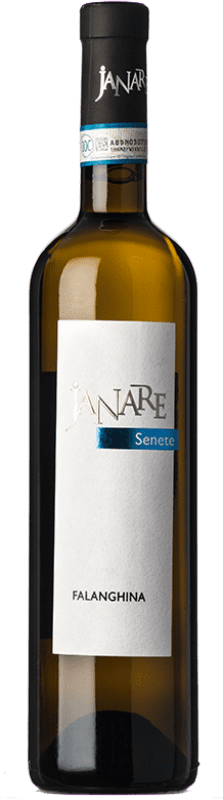 12,95 € | 白酒 La Guardiense Janare Senete D.O.C. Falanghina del Sannio 坎帕尼亚 意大利 Falanghina 75 cl