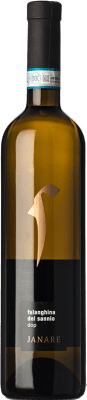 La Guardiense Janare Falanghina — Фалангина Falanghina del Sannio 75 cl
