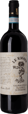 Le Ragose Marta Galli Valpolicella Classico Superiore 75 cl