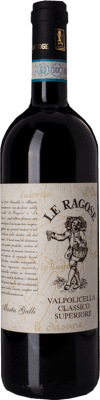 Le Ragose Marta Galli Classico Superiore Valpolicella 75 cl