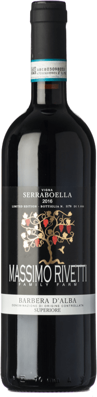 Бесплатная доставка | Красное вино Massimo Rivetti Serraboella D.O.C. Barbera d'Alba Пьемонте Италия Barbera 75 cl