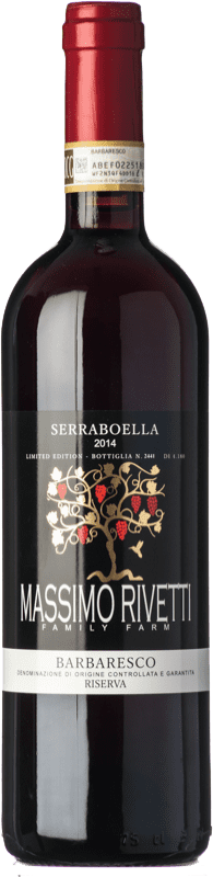 55,95 € Kostenloser Versand | Rotwein Massimo Rivetti Serraboella Reserve — Gereift D.O.C.G. Barbaresco