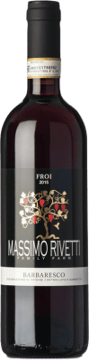 Massimo Rivetti Froi Nebbiolo Barbaresco 75 cl