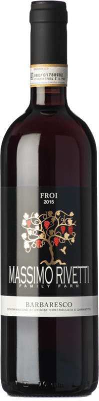 Free Shipping | Red wine Massimo Rivetti Froi D.O.C.G. Barbaresco Piemonte Italy Nebbiolo 75 cl