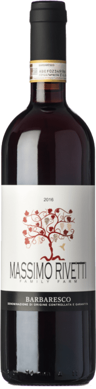 58,95 € 免费送货 | 红酒 Massimo Rivetti D.O.C.G. Barbaresco