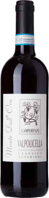 Monte dall'Ora Camporenzo Superiore Valpolicella 75 cl