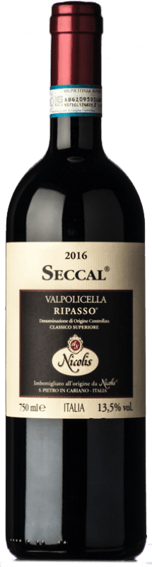 Бесплатная доставка | Красное вино Nicolis Seccal D.O.C. Valpolicella Ripasso Венето Италия Corvina — Корвина, Rondinella — Рондинелла, Molinara — Молинара, Croatina — Кроатина 75 cl