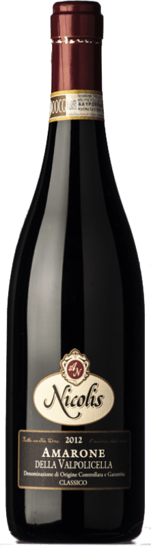 Бесплатная доставка | Красное вино Nicolis Классический D.O.C.G. Amarone della Valpolicella Венето Италия Corvina — Корвина, Rondinella — Рондинелла, Molinara — Молинара, Croatina — Кроатина 75 cl