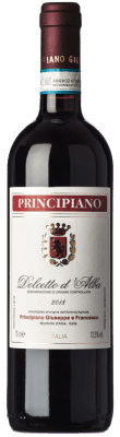 Principiano Dolcetto — Дольчетто Dolcetto d'Alba 75 cl