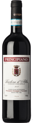 Principiano Barbera — Барбера Barbera d'Alba 75 cl