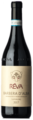 Free Shipping | Red Wine Réva Superior D.O.C. Barbera d'Alba Piemonte Italy Barbera 75 cl Réva Barbera Barbera d'Alba Superior 75 cl