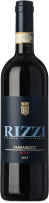 Nani Rizzi Nebbiolo — Неббиоло Barbaresco 75 cl