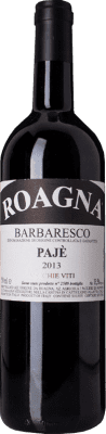 Roagna Pajé Vigne Vecchie VV Vieilles Vignes