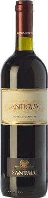 Santadi Antigua Monica — 莫妮卡 Monica di Sardegna 75 cl