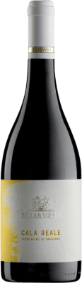 Sella e Mosca Cala Reale Vermentino Vermentino di Sardegna 75 cl