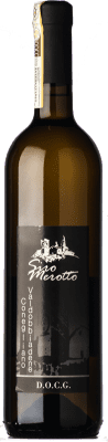 Siro Merotto Fermo Glera — Глера Prosecco di Conegliano-Valdobbiadene 75 cl