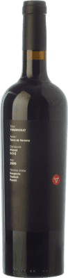 Terra de Verema Triumvirat Priorat Crianza — 陈酿 75 cl