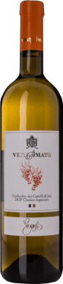 Vignamato Eos Superiore Verdicchio Verdicchio dei Castelli di Jesi 75 cl