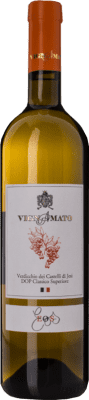 Vignamato Eos Superiore — Superior